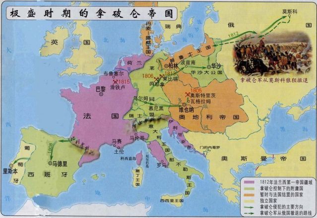 奥地利对阵南欧豪门，双方实力对比
