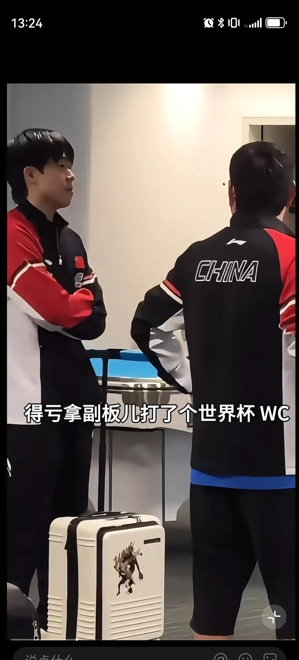 开云平台-对战场上激情飞扬，选手稳扎稳打智斗赢得掌声