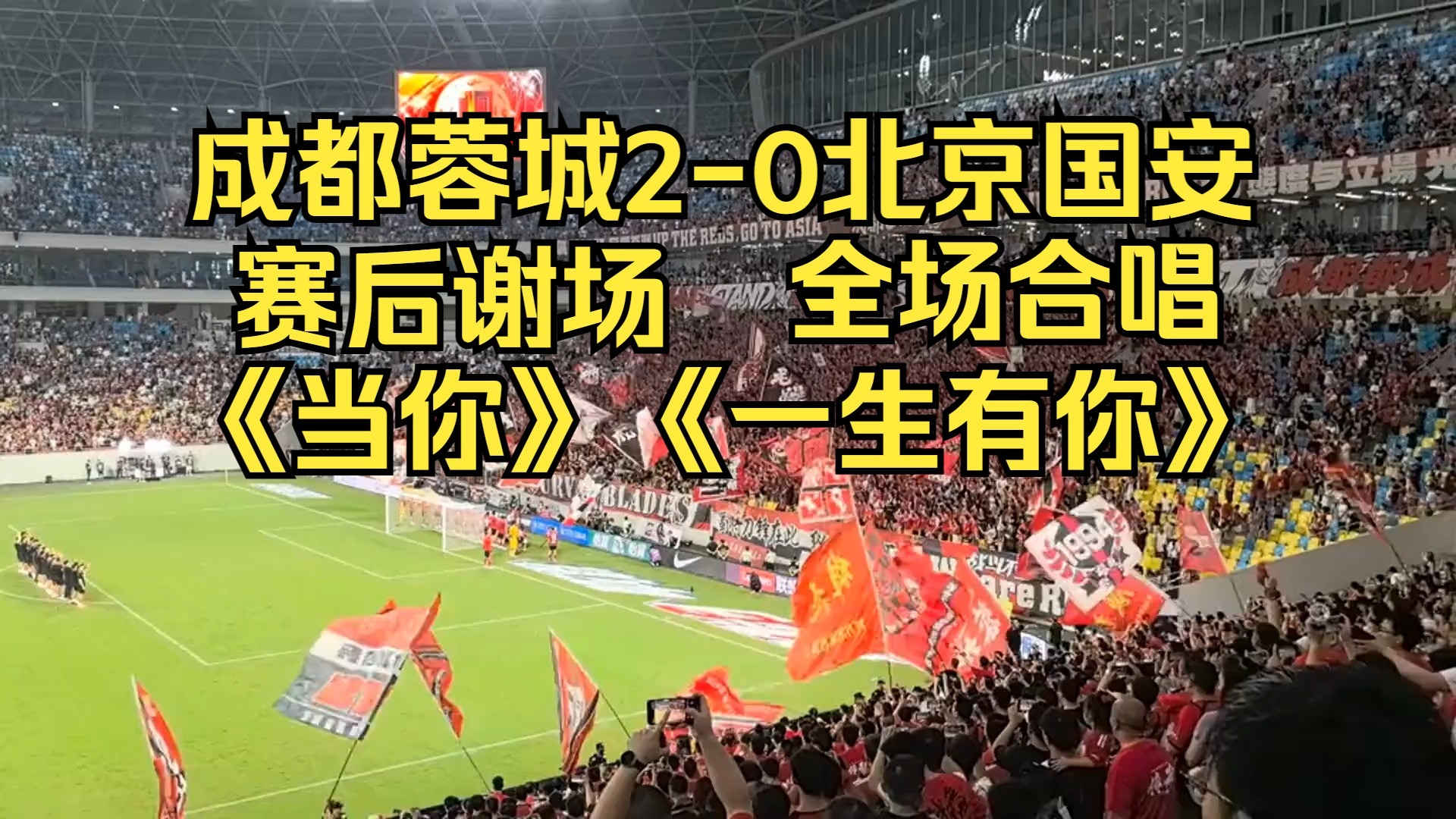 开云体育在线-EG绝杀TL，Doinb成为全场焦点四强赛3:0（成都）