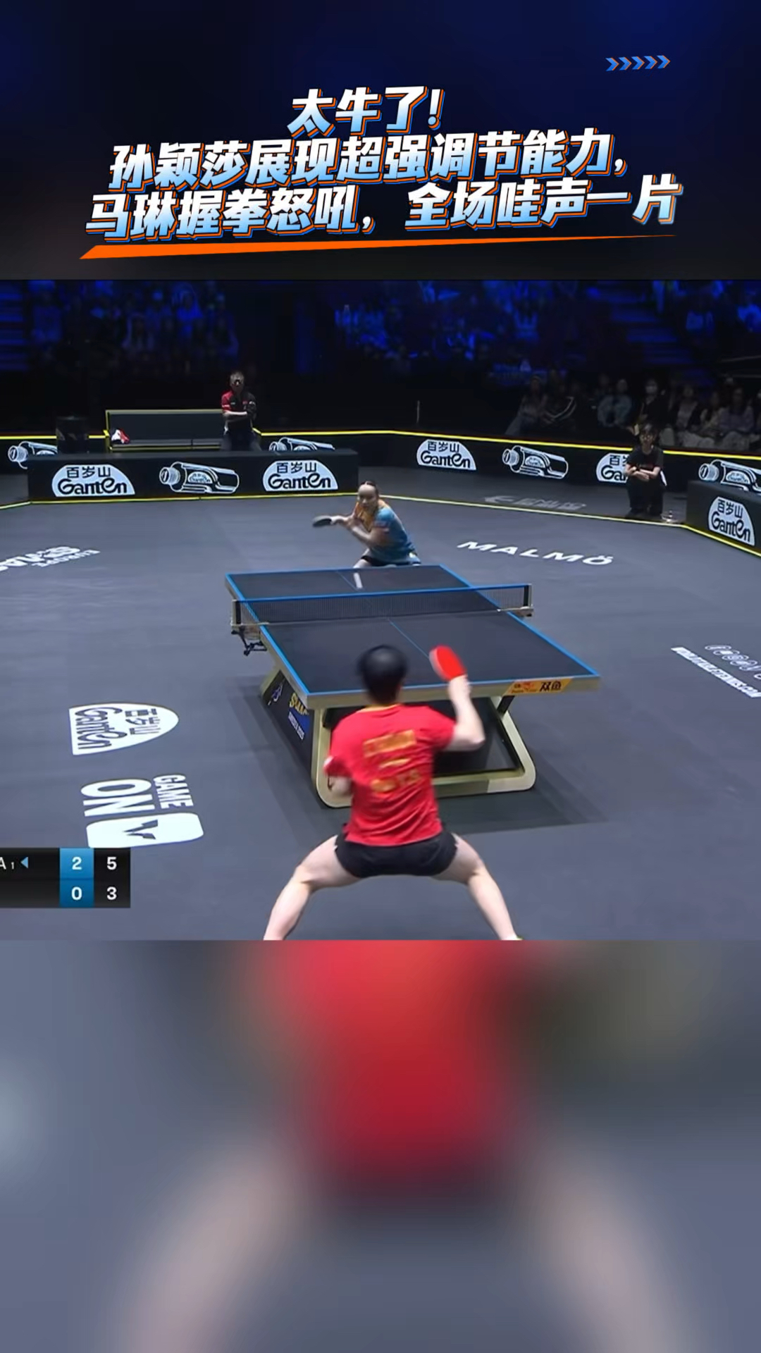 泰国羽毛球队强势英格兰羽毛球队,马琳制霸全场的简单介绍 泰国羽毛球队强势英格兰羽毛球队,马琳制霸全场的简单介绍