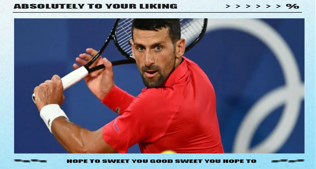 开云体育中国-欧洲网球队力克世界网球队，德约科维奇打破历史纪录的简单介绍