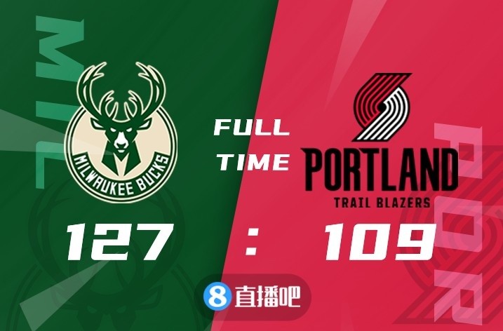 开云官网-雄鹿大胜猛龙，领先东部排名