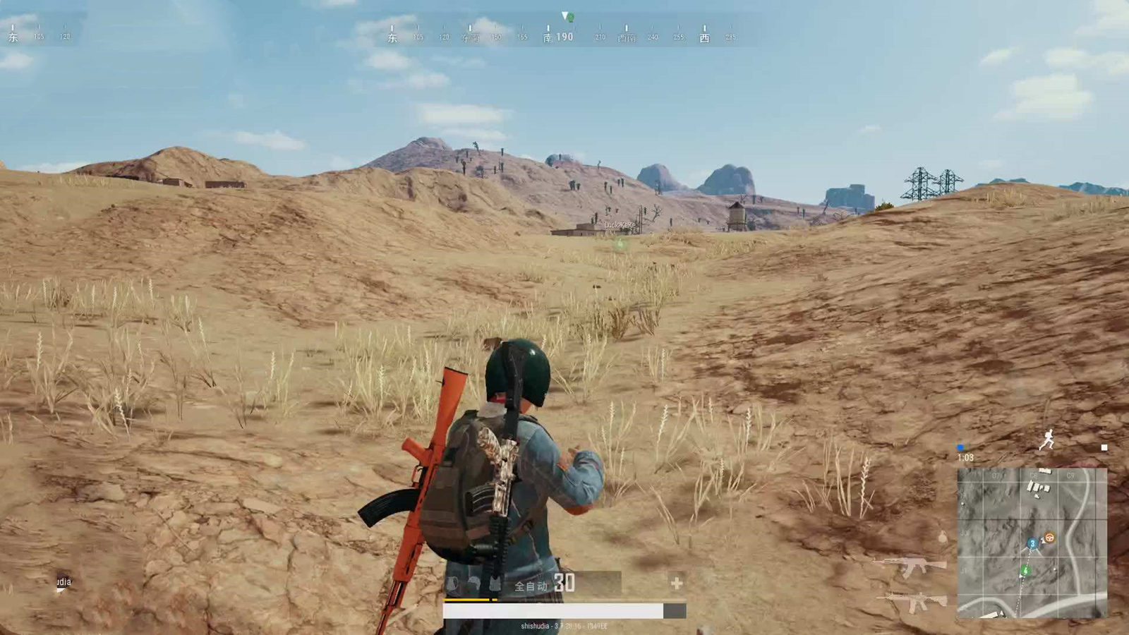 绝地求生选手赛后落泪,背后故事感人 绝地求生选手赛后落泪,背后故事感人