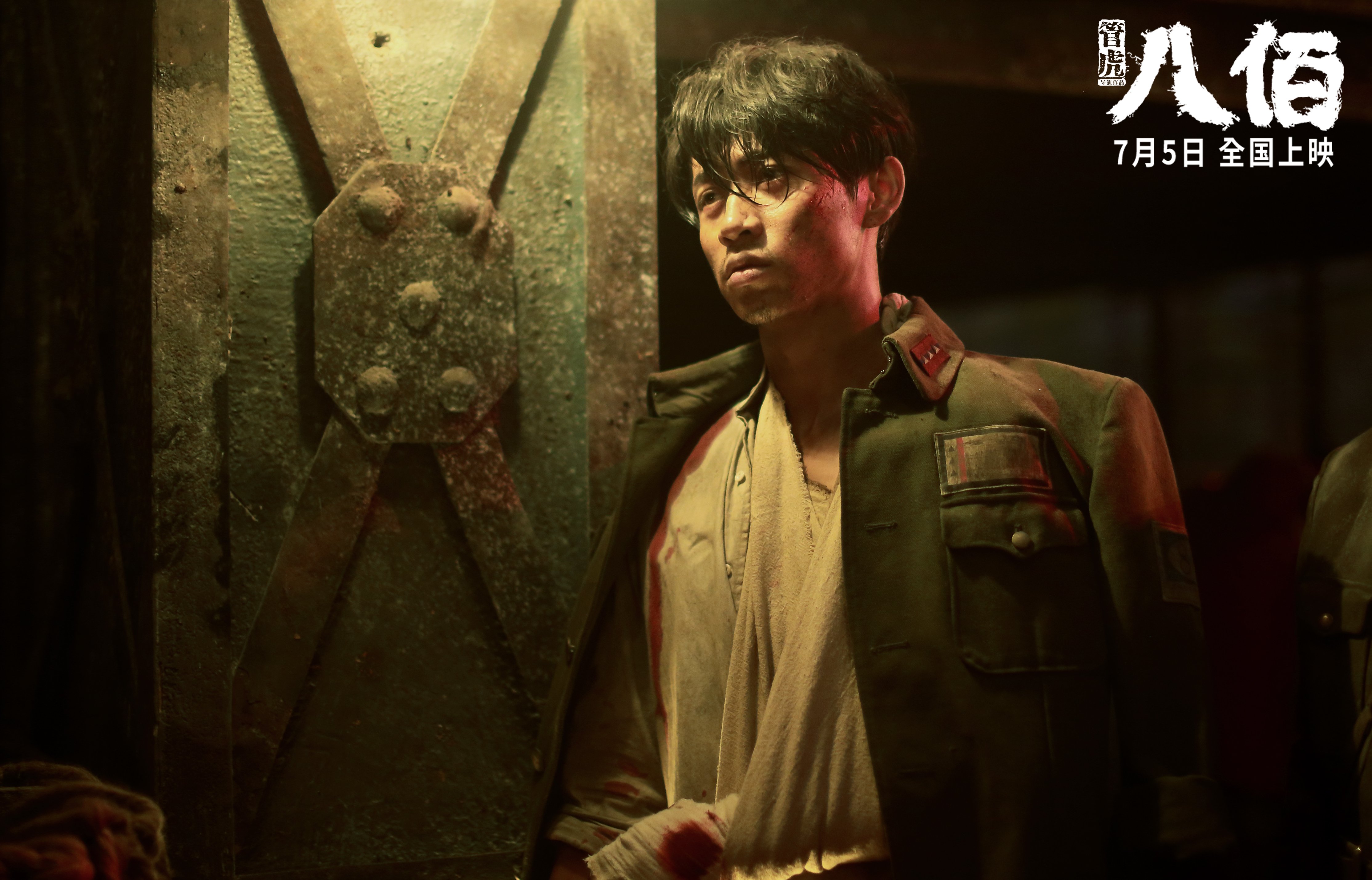 开云下载-霍勒迪末节掀狂澜，雷霆逆转风暴卷走辽宁