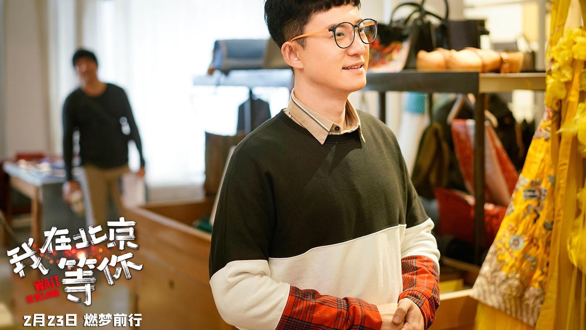 改写历史，东决关键战新疆队打穿热火，联盟新篇章开启