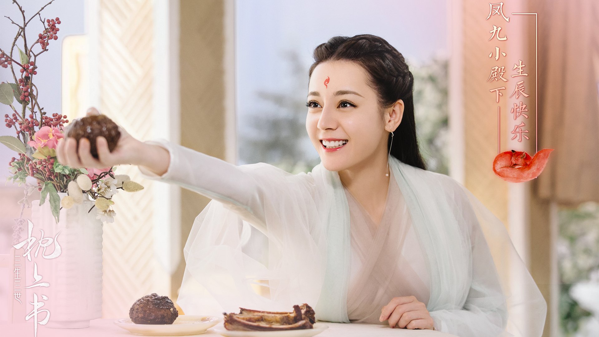 胜负未分时，当范戴克的凝视笼罩F1争冠之夜