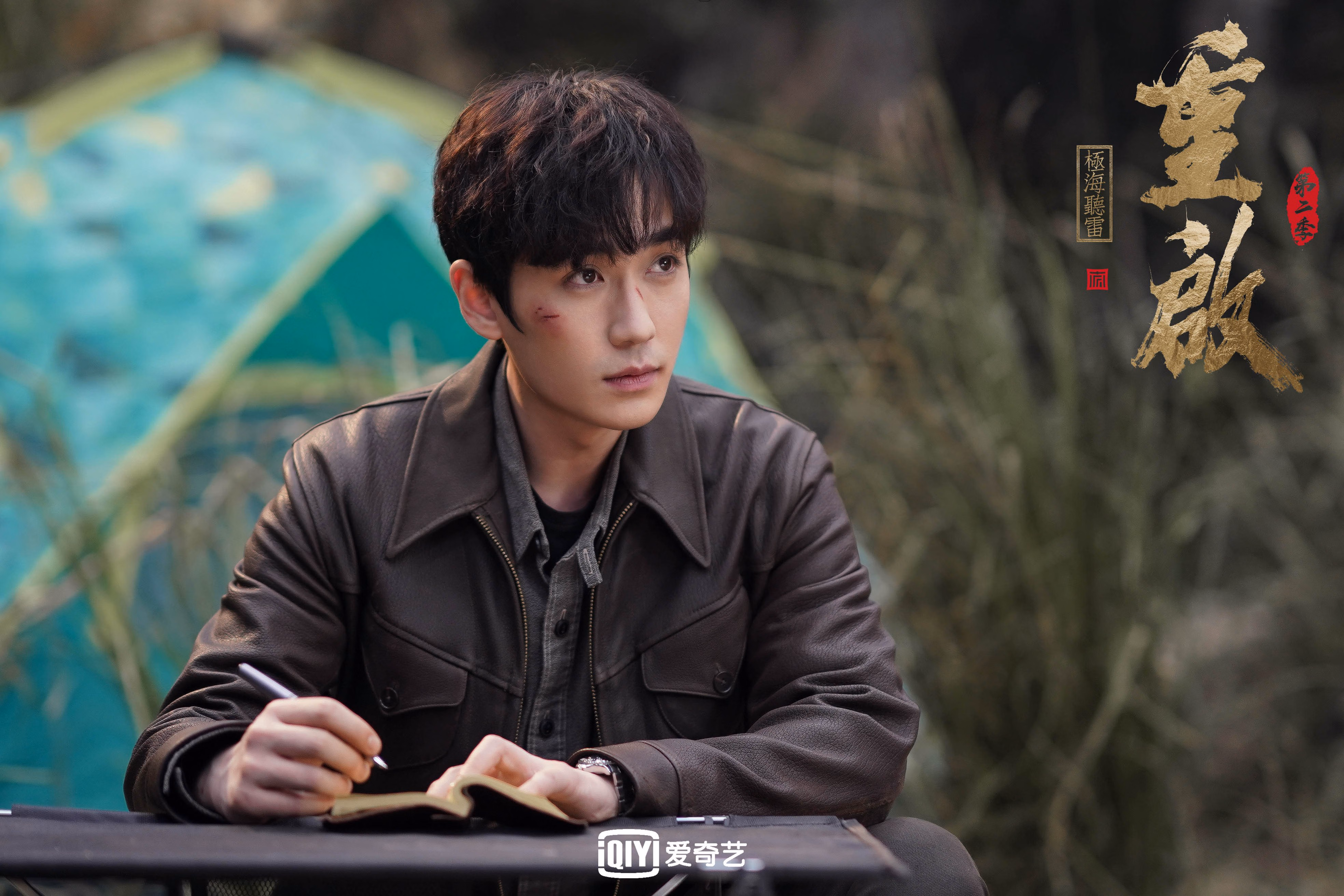 开云体育APP下载-森林狼撕破篮网强势晋级，德罗赞冷血绝杀奠定关键先生之名