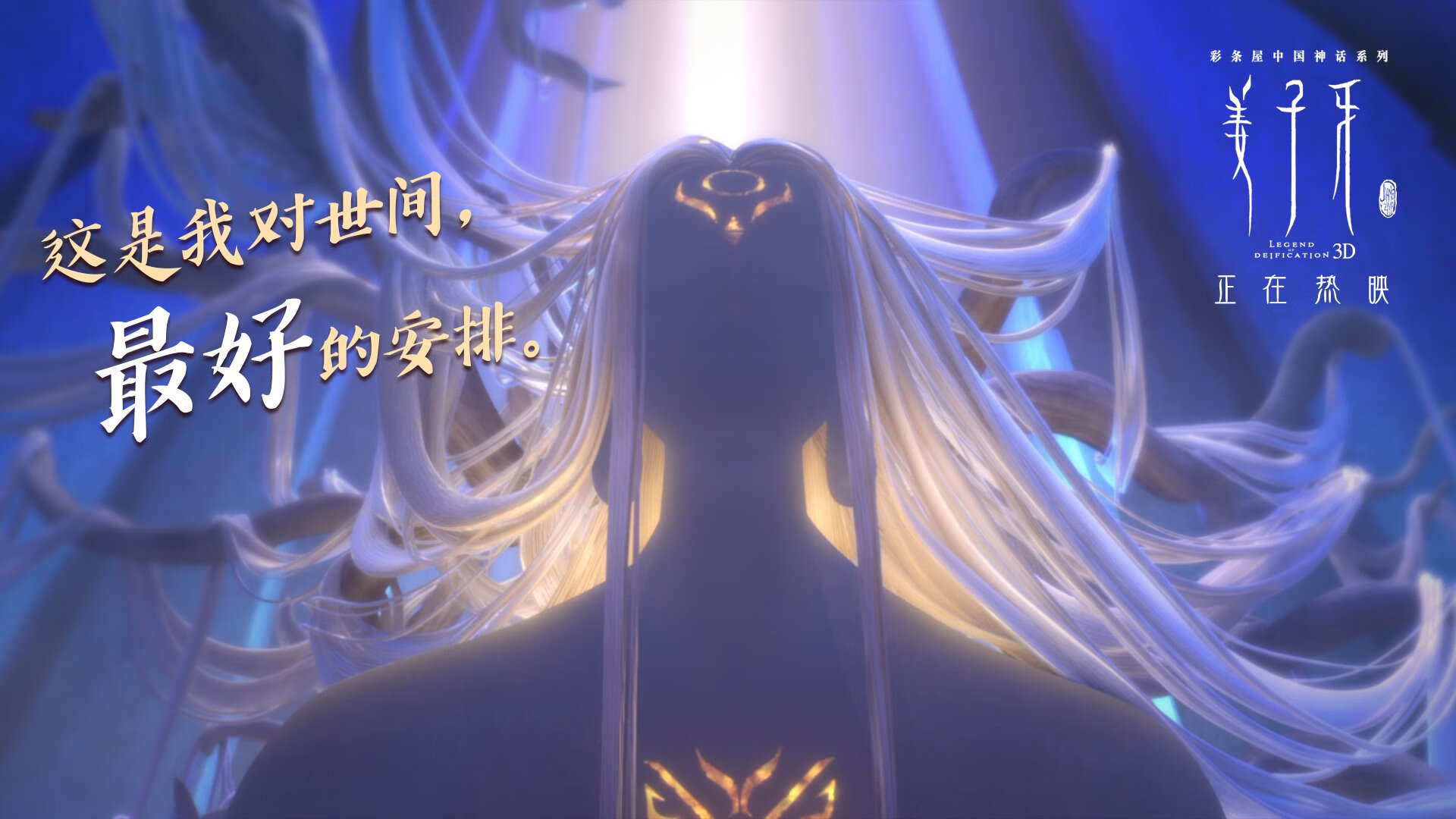 佩德里一锤定音,友谊赛中少年天才决定亚特兰大对阵阿尔及利亚的胜负