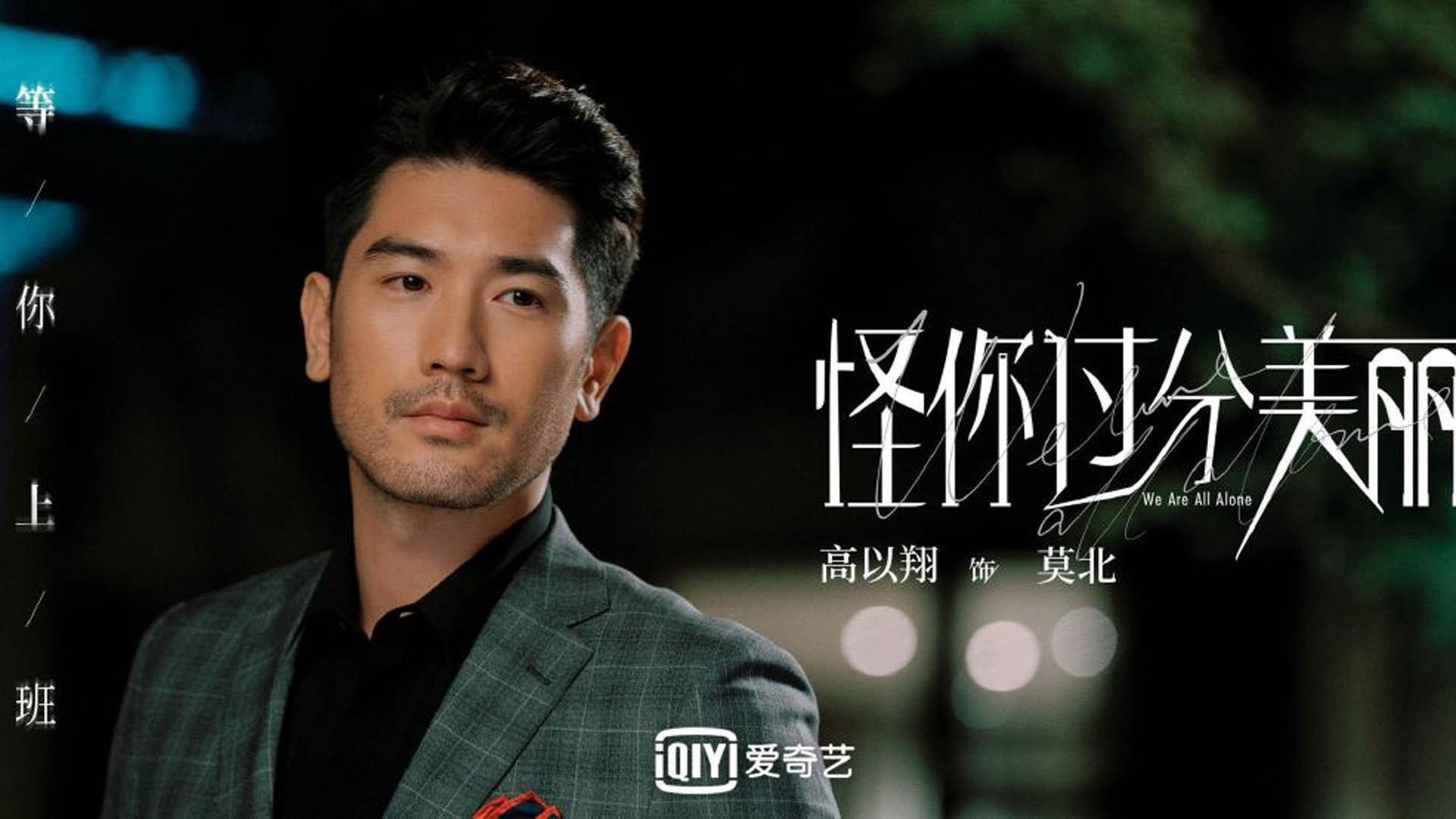 开云体育APP下载-绿茵与赛道上的传奇之夜，马竞加时鏖战胜伊朗，戈麦斯F1争冠接管比赛