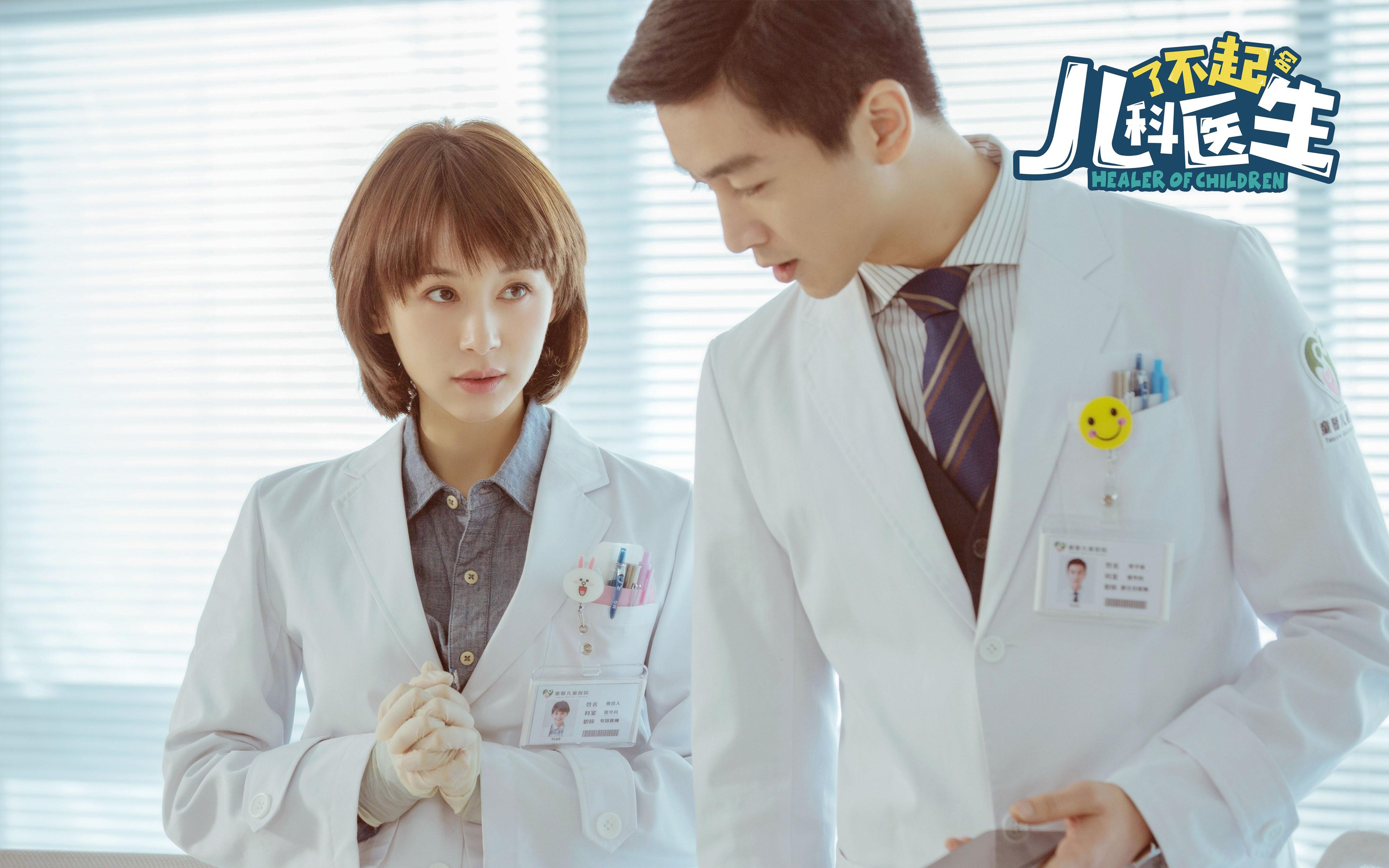 星耀北欧之夜，弗拉霍维奇在对阵挪威的友谊赛中炫技，喀麦隆防线徒呼奈何