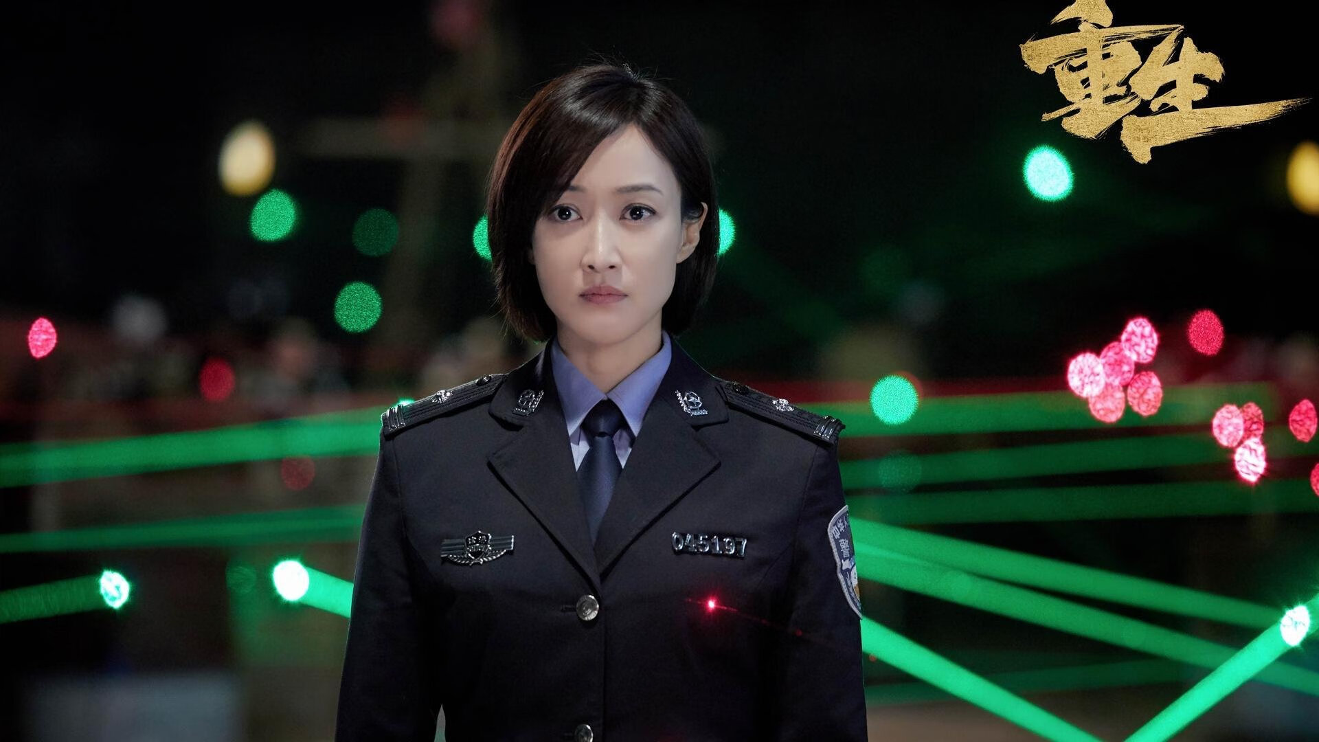 关键先生塔图姆一剑封喉，开拓者掀翻公牛迎连胜