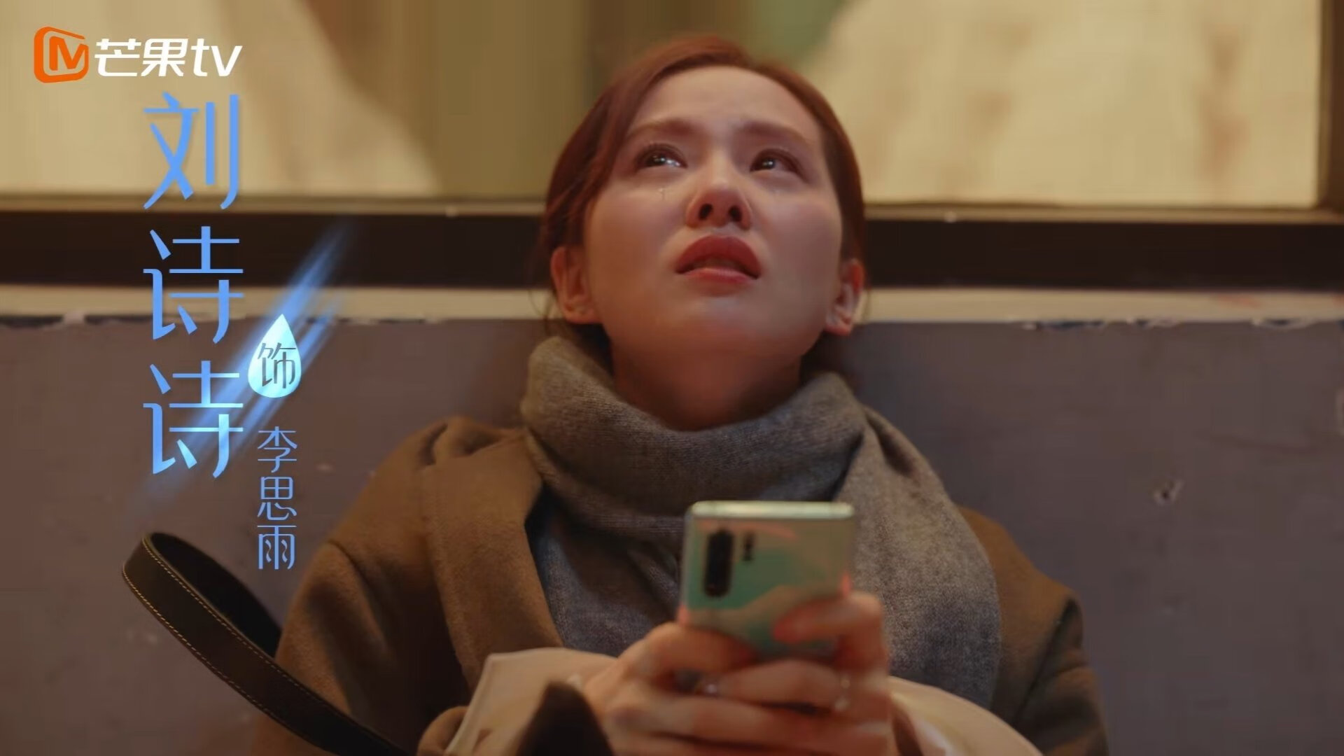 开云体育入口-死神镰刀与擎天柱，西决生死战字母哥降临式统治