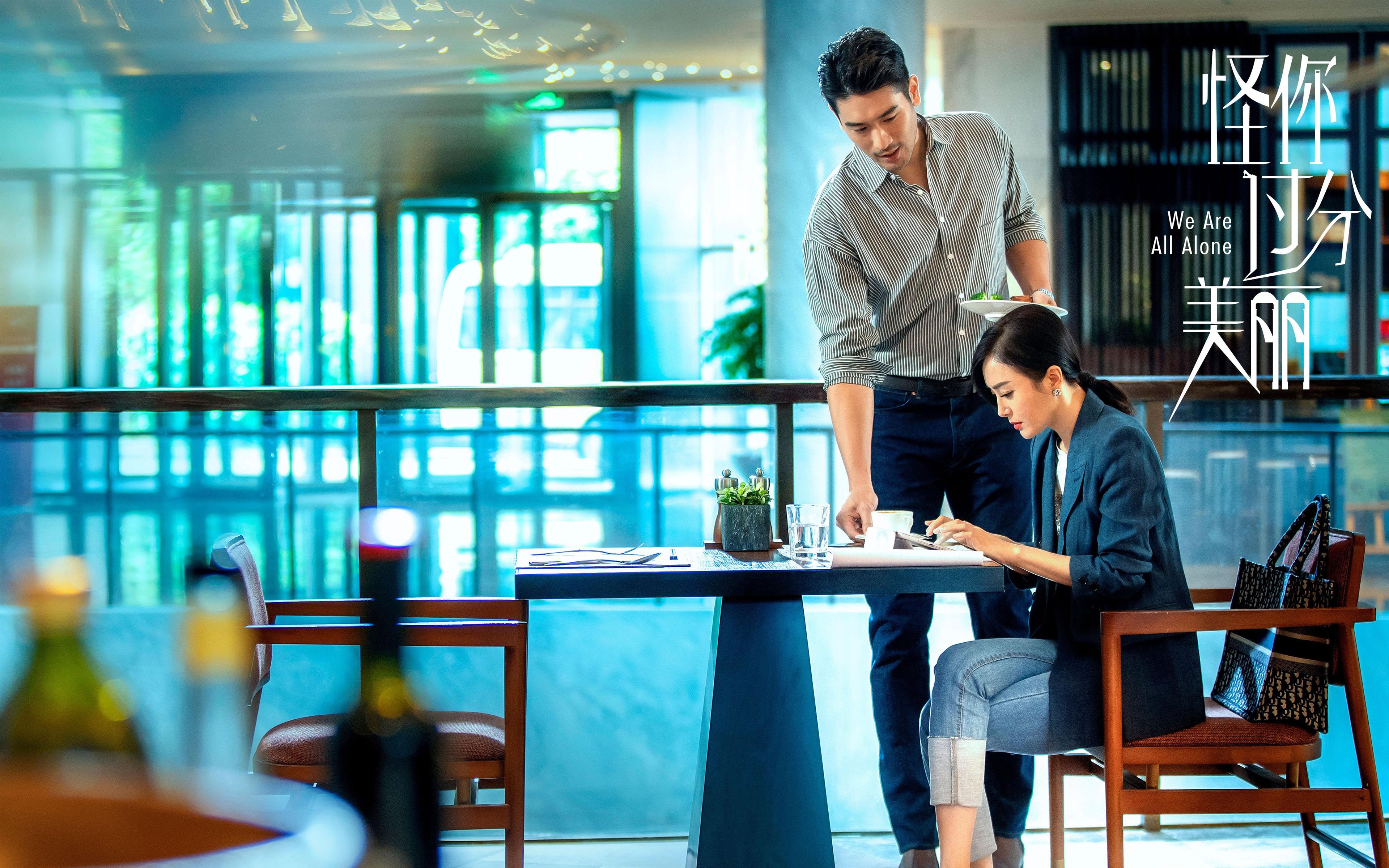 开云下载-速度与坚韧，F1新赛季揭幕战焦点战与上海队加时险胜尼克斯的双重激情